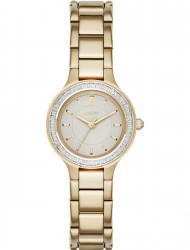 Наручные часы DKNY NY2392, стоимость: 13160 руб.