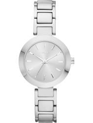 Наручные часы DKNY NY2398, стоимость: 6300 руб.