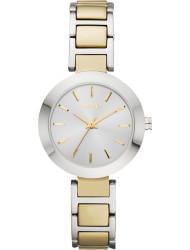 Наручные часы DKNY NY2401, стоимость: 8520 руб.