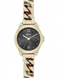 Наручные часы DKNY NY2425, стоимость: 8050 руб.