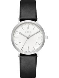 Wrist watch DKNY NY2506, cost: 159 €