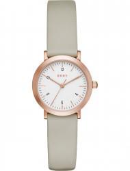 Наручные часы DKNY NY2514, стоимость: 6650 руб.