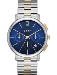 Наручные часы DKNY NY2542, стоимость: 24200 руб.