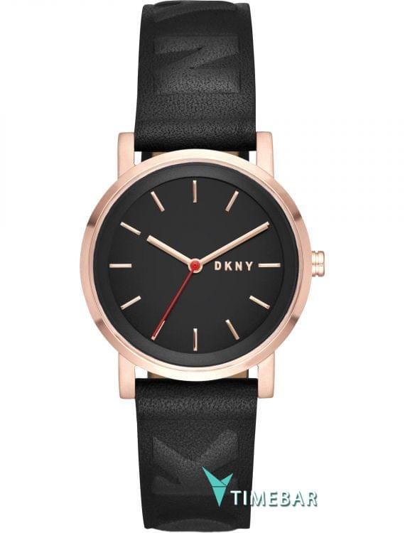 Wrist watch DKNY NY2605, cost: 129 €