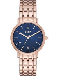 Wrist watch DKNY NY2611, cost: 169 €