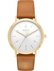 Wrist watch DKNY NY2613, cost: 169 €