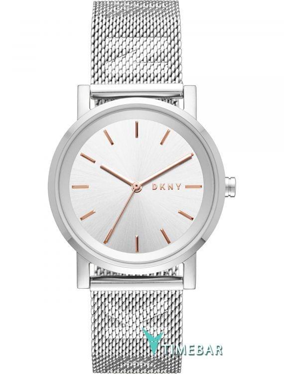 Wrist watch DKNY NY2620, cost: 149 €