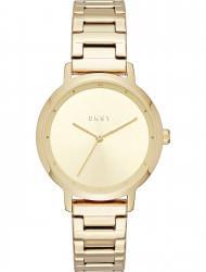 Wrist watch DKNY NY2636, cost: 159 €