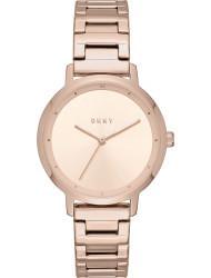 Наручные часы DKNY NY2637, стоимость: 9300 руб.