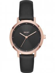 Wrist watch DKNY NY2641, cost: 139 €