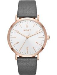 Wrist watch DKNY NY2652, cost: 159 €