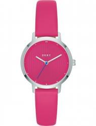 Wrist watch DKNY NY2674, cost: 119 €
