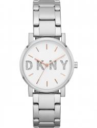 Wrist watch DKNY NY2681, cost: 159 €