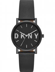 Wrist watch DKNY NY2683, cost: 159 €