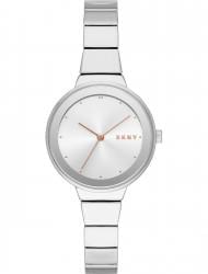Wrist watch DKNY NY2694, cost: 109 €