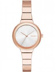 Wrist watch DKNY NY2695, cost: 149 €