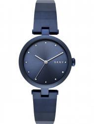 Наручные часы DKNY NY2753, стоимость: 12780 руб.