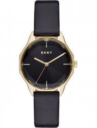Наручные часы DKNY NY2796, стоимость: 7750 руб.