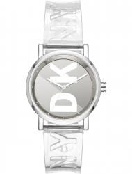 Наручные часы DKNY NY2807, стоимость: 4850 руб.