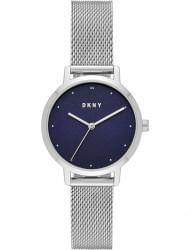 Наручные часы DKNY NY2840, стоимость: 6300 руб.