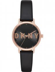 Wrist watch DKNY NY2842, cost: 149 €