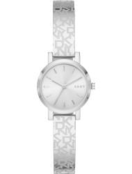 Wrist watch DKNY NY2882, cost: 149 €