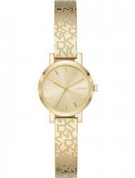 Wrist watch DKNY NY2883, cost: 159 €