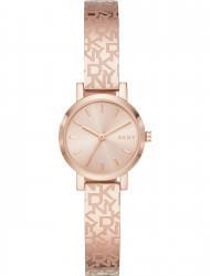 Wrist watch DKNY NY2884, cost: 159 €