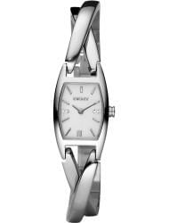 Наручные часы DKNY NY4631, стоимость: 11400 руб.
