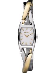 Наручные часы DKNY NY4634, стоимость: 6840 руб.