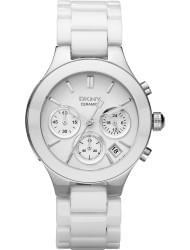 Наручные часы DKNY NY4912, стоимость: 18060 руб.