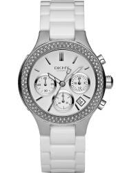 Наручные часы DKNY NY4985, стоимость: 35400 руб.