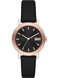 Wrist watch DKNY NY6618, cost: 159 €