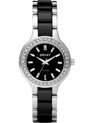 Наручные часы DKNY NY8138, стоимость: 25100 руб.