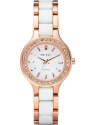 Наручные часы DKNY NY8141, стоимость: 12060 руб.