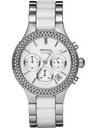 Наручные часы DKNY NY8181, стоимость: 15120 руб.