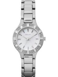 Наручные часы DKNY NY8485, стоимость: 14100 руб.