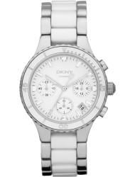 Наручные часы DKNY NY8502, стоимость: 19320 руб.