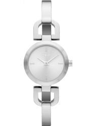Наручные часы DKNY NY8540, стоимость: 5300 руб.