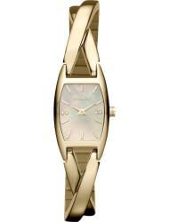 Наручные часы DKNY NY8680, стоимость: 8220 руб.