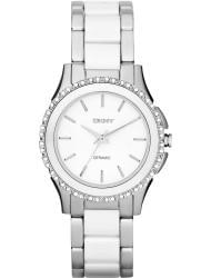 Наручные часы DKNY NY8818, стоимость: 10260 руб.