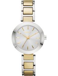 Наручные часы DKNY NY8832, стоимость: 5400 руб.