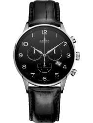 Наручные часы Edox 10408-3NNBN, стоимость: 30880 руб.