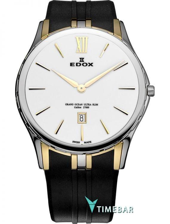 Наручные часы Edox 27033-357JBID, стоимость: 46000 руб.