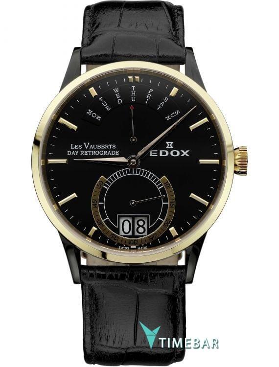 Купить Часы Эдокс Оригинал Мужские