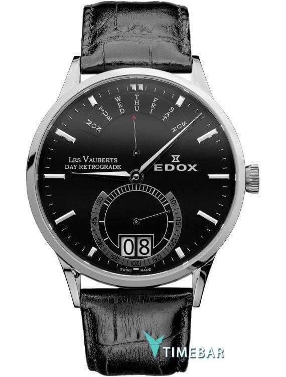 Купить Часы Эдокс Оригинал Мужские