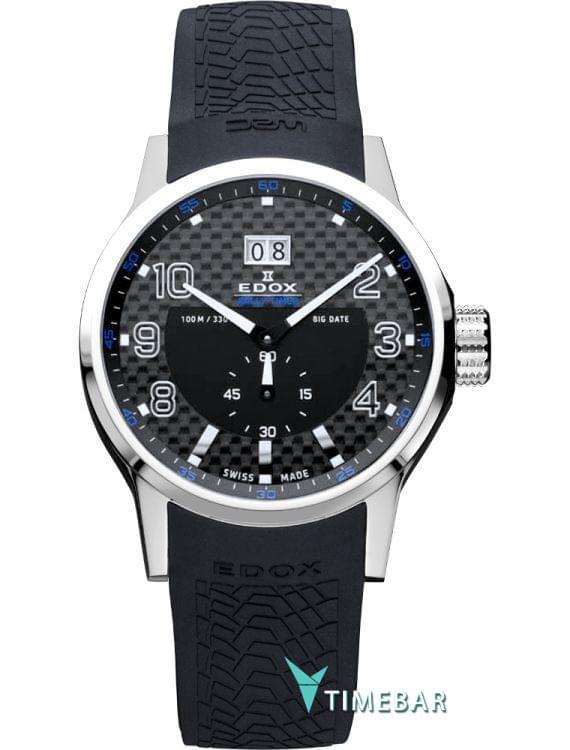 Купить Часы Эдокс Оригинал Мужские