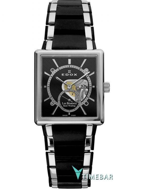 Купить Часы Эдокс Оригинал Мужские