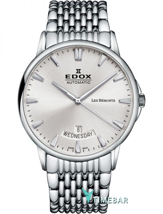 Купить Часы Эдокс Оригинал Мужские