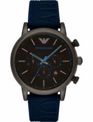 Wrist watch Emporio Armani AR11023, cost: 299 €
